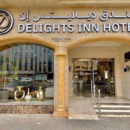 Delights Inn - Green Oasis Hotel 麦地那 外观 照片